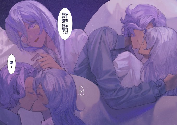 라일요거💜🤍 