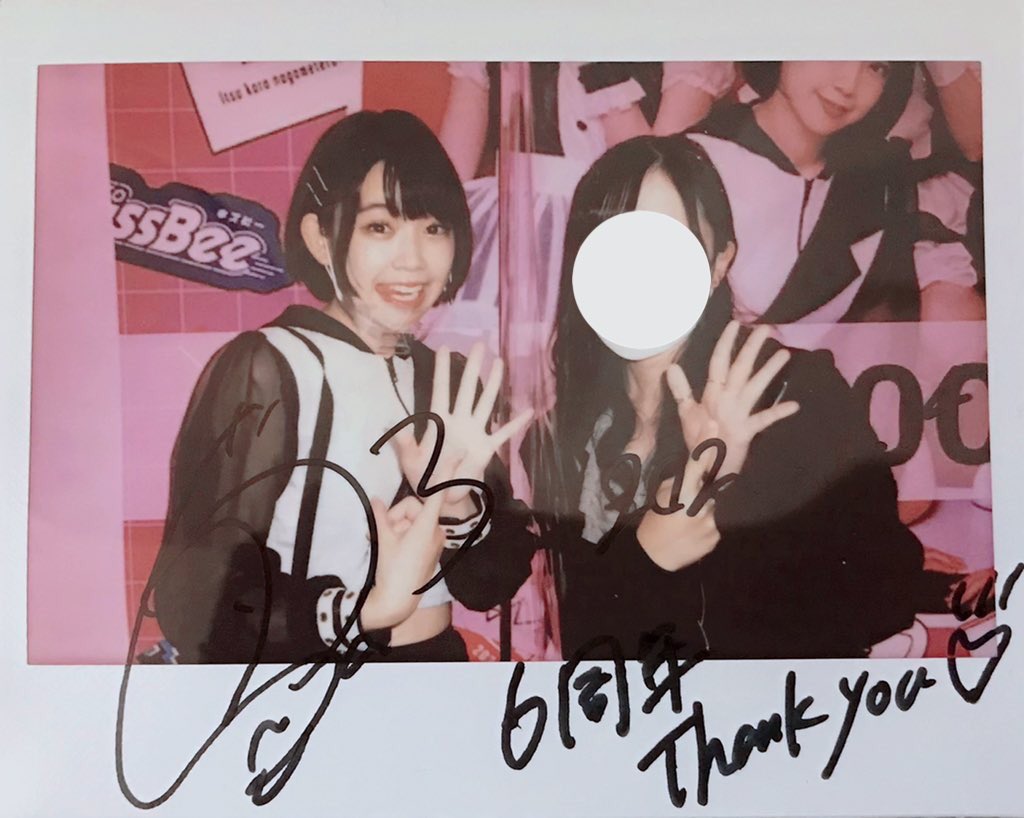 __saori__10's tweet photo. 6周年目チェキ撮れて幸せ〜〜😭💙
いつも本当にありがとう！！これからもよろしくね！🎶

♡ @MT0922_official ♡ https://t.co/ikFDgG23yU
