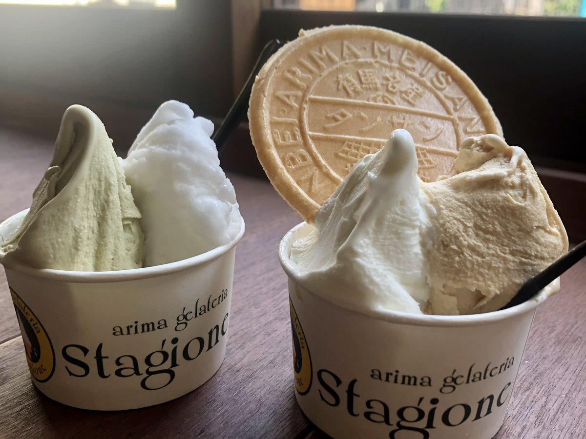 kkmst_82's tweet photo. 六甲アイランドのハワイ公園🌴はインスタ映え間違いなし！✨
有馬のarima gelateria stagioneさんのジェラートと有馬Cinq. (Bar du SAKE)さんのドリンク🍹美味しすぎた◎
・
阪急の画面になみちゃんけいくん☺︎
嬉しすぎて喜んでる私撮られてた😂
#六甲いこいこ 
#有馬いこいこ 
#茶の間のなみけい https://t.co/1FRKAq6ZVH