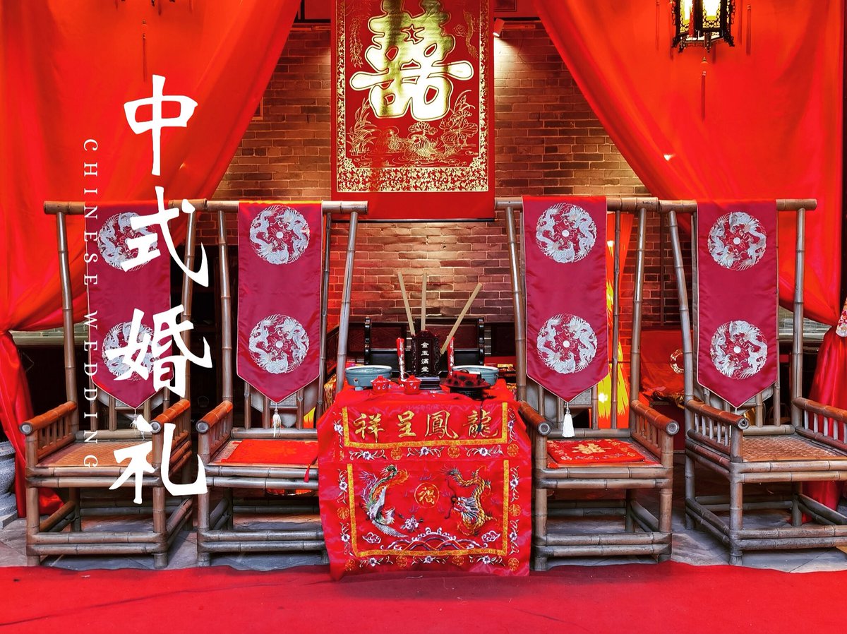 KWadleightl's tweet photo. Chinese Traditional Wedding
Red is always the classic color.
#wedding #chinesewedding #traditionalwedding #red #classiccolors https://t.co/oJdjjvD7X2