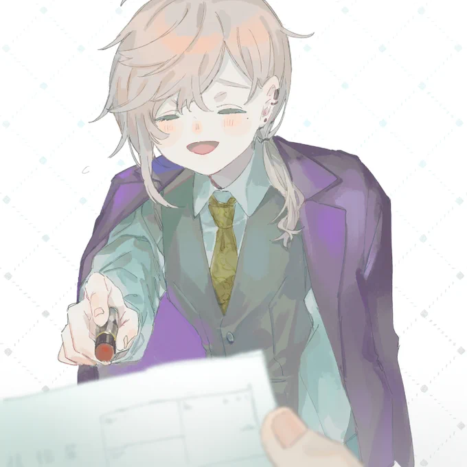 エクストリームハンコありがとう 