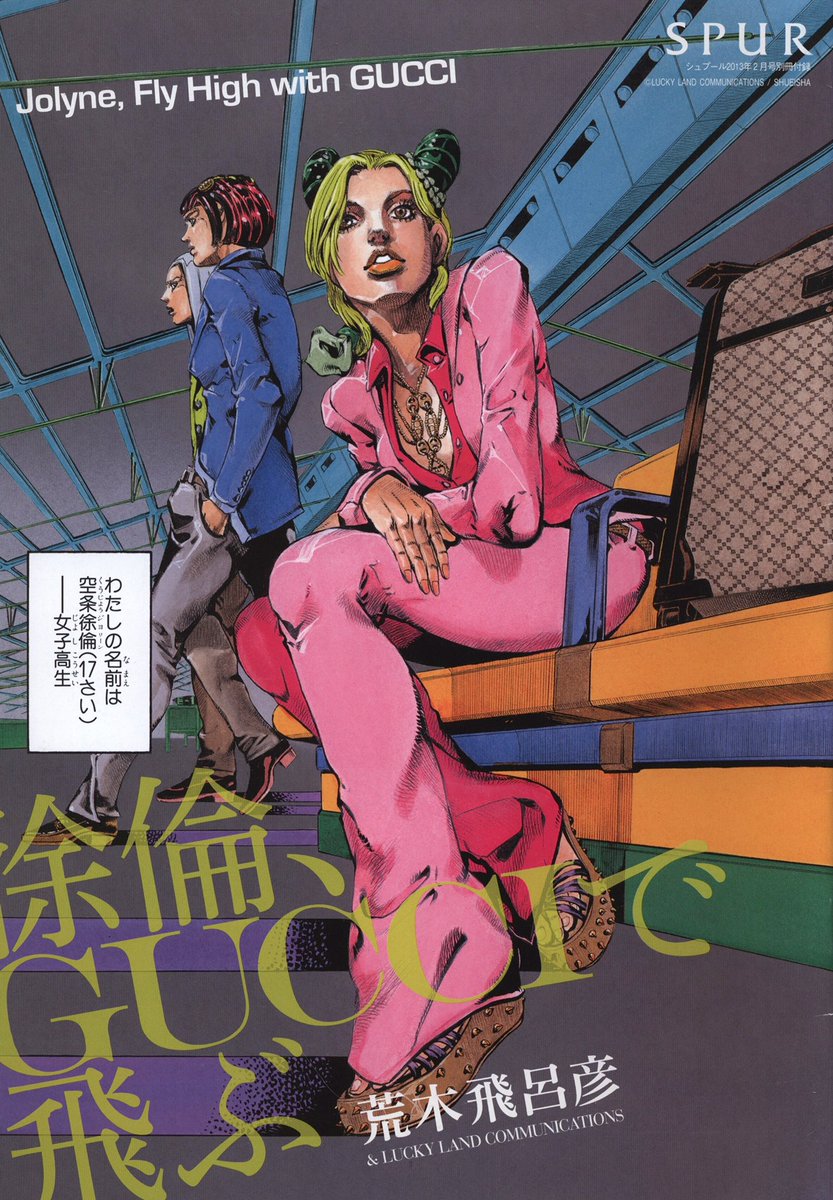 ByAraki's tweet photo. 17 days https://t.co/gnxwoxbM3m