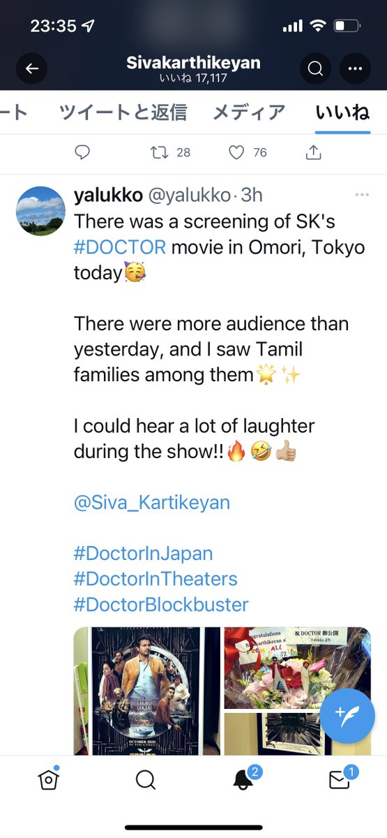 yalukko's tweet photo. Awww🙏🏼🙏🏼🙏🏼🙏🏼🙏🏼
Thank you so much
Sivakarthikeyan sir and SIVAKARTHIKEYAN Production😭
and
Congratulations on the great success of DOCTOR movie🥳✨
@Siva_Kartikeyan 🙏🏼
@SKProdOffl 🙏🏼
#DOCTOR
#DoctorInTheaters
#DoctorBlockbuster
#DoctorInJapan 🇯🇵 https://t.co/VYMup2XeOL