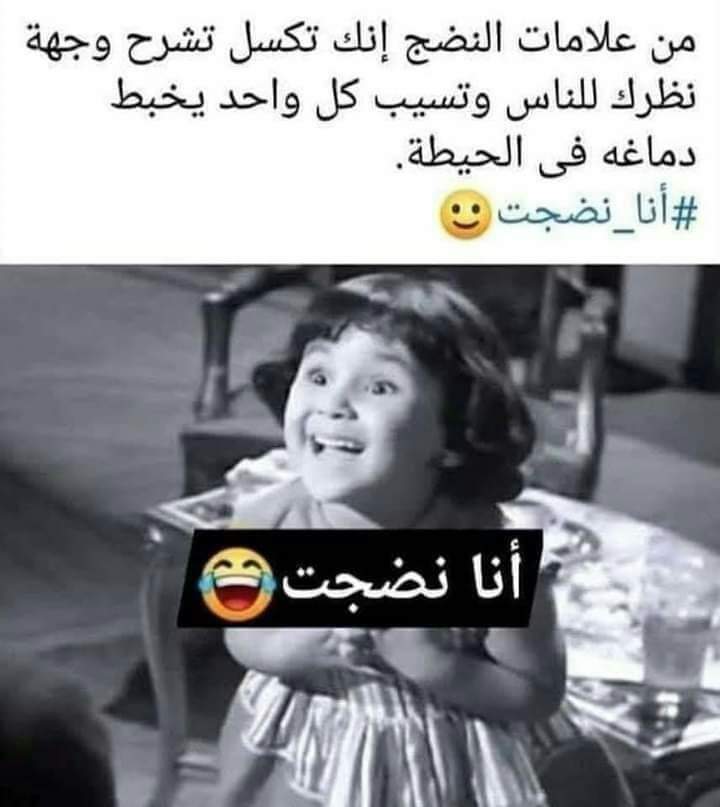 SherifElmasry (@sherifaasr) on Twitter photo 