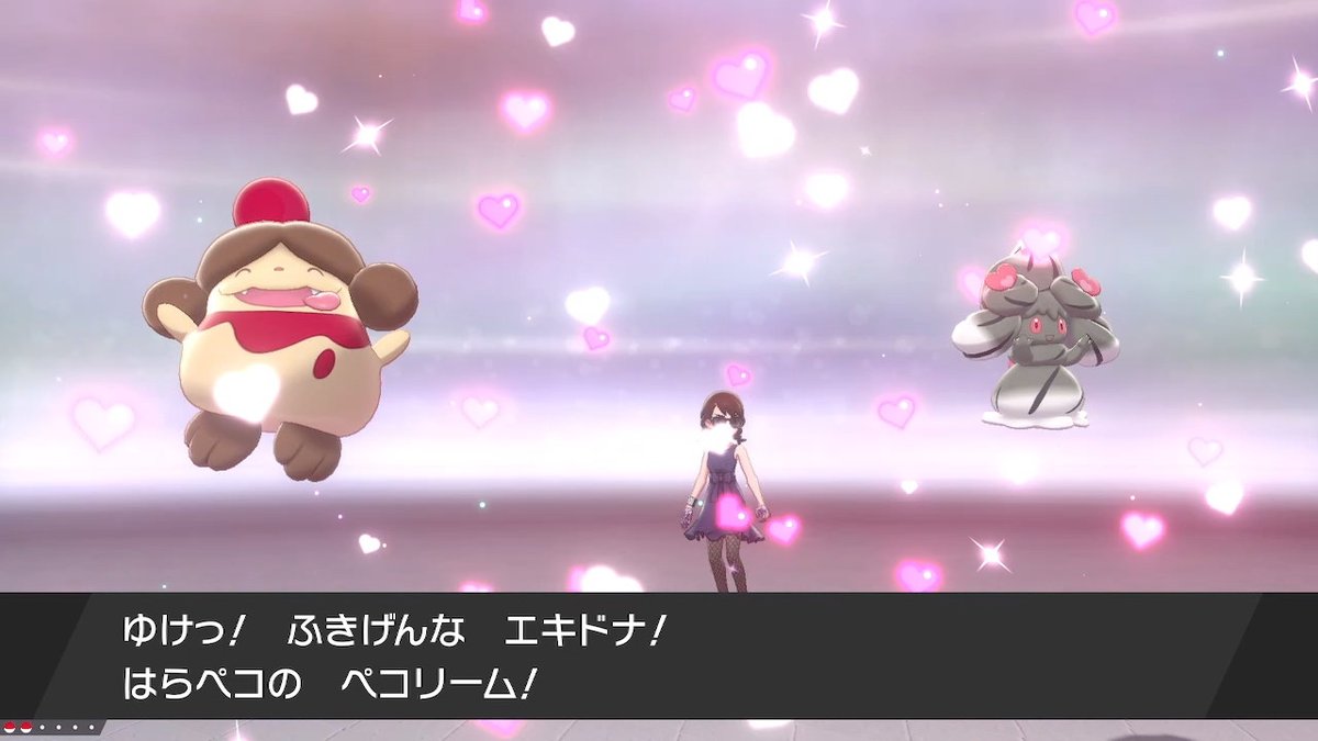 yabachacoffee's tweet photo. "格の違い" というものを見せて差し上げますわッ！

#色証
#ポケモン剣盾
#NintendoSwitch https://t.co/tsjQ3R165e