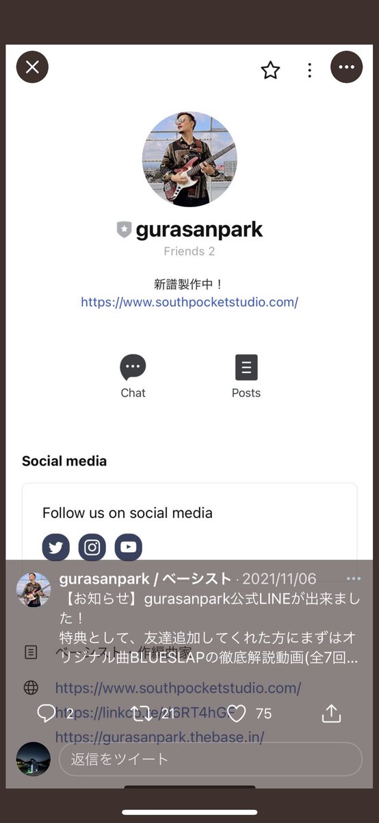 Kazuki_Films's tweet photo. 約1週間で93��の登録が増えました。
メリットは
・LINEを使って無料でベースの悩みを質問できる
・物販や最新情報が爆速で届く
・Parkオリジナル曲「BLUESLAP」が弾けるようになる
登録はQRコードがあるので30秒でできます。
今のベースプレイの幅を広げたい方や独学に限界を感じてる方は登録してね😎 https://t.co/kQMPniF40R