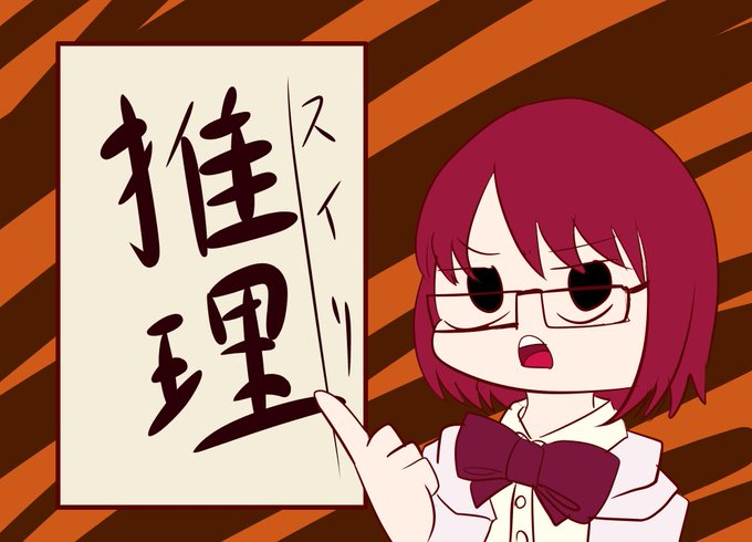 Q Nkdrmさんのイラストまとめ