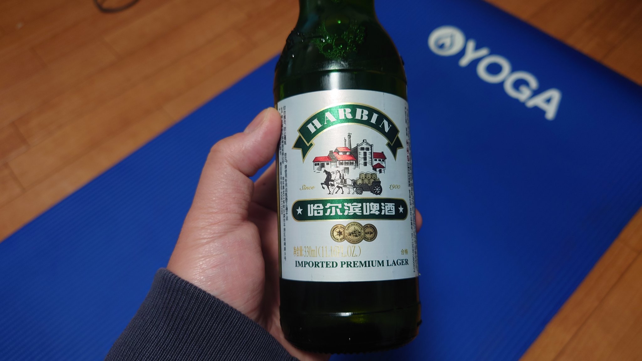 Amazon.co.jp: 哈爾浜ビール ハルビンビール610ml×12 : 食品