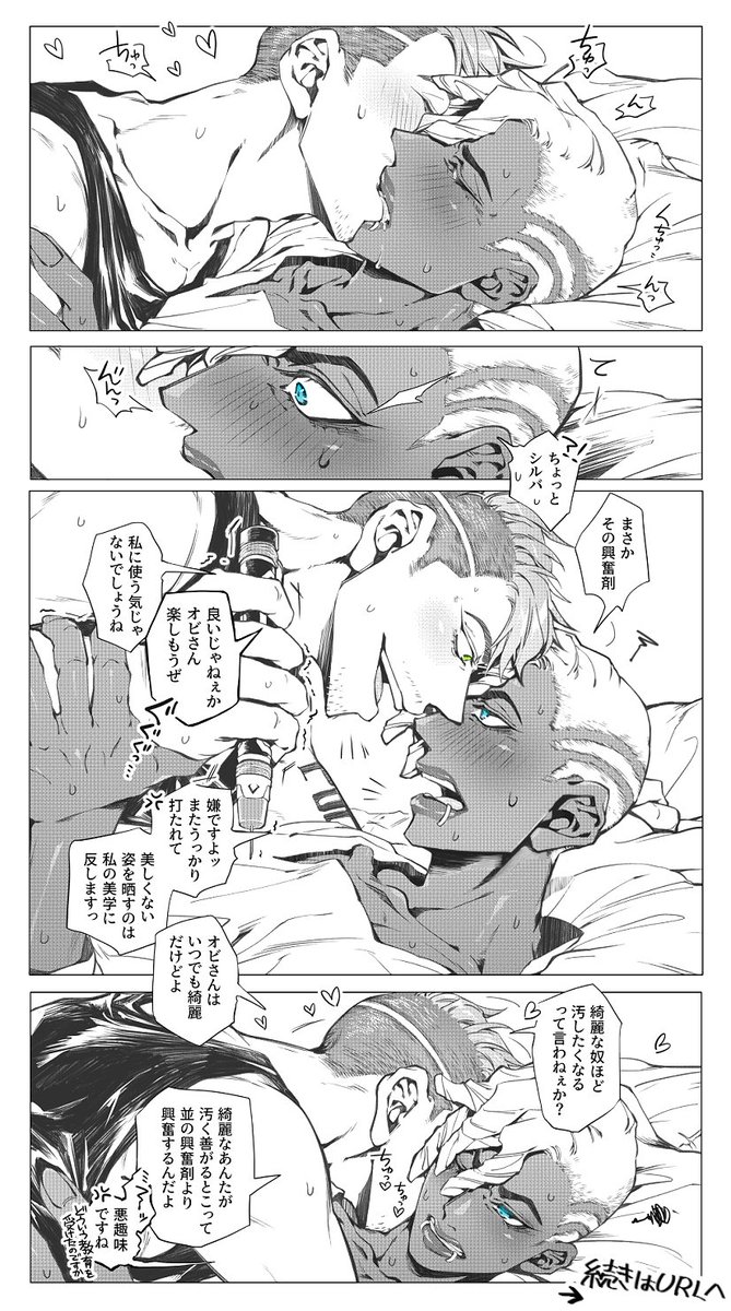 オクシアR18
続き→https://t.co/WjwjlIR3t1 