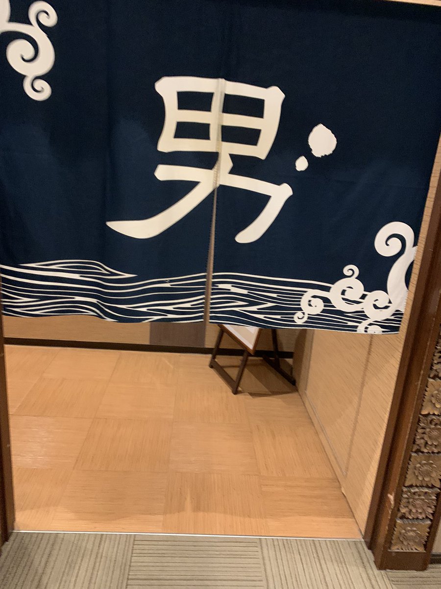 PhysioValmis's tweet photo. 4キロ落ちた。11時くらいに大学生数名がドライヤーしつつ毛先をめっちゃいじってた。これからデートか？それかYouTube撮影？お互いカッコつけて生きような。 https://t.co/n3NPBlFOuV
