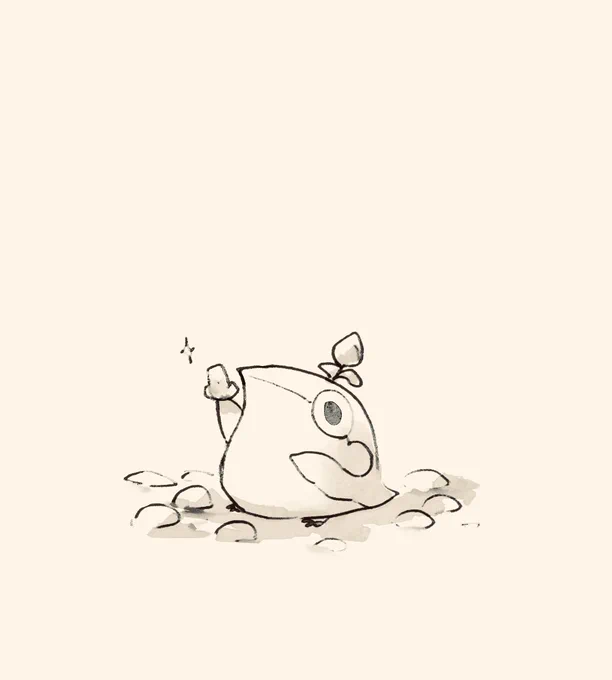 #いい石の日 