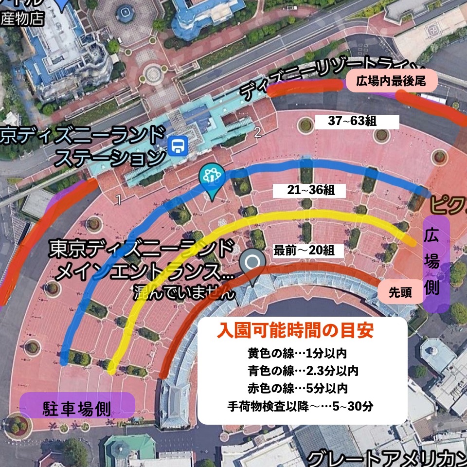 AMISA_kosodate's tweet photo. 【開園待ち状況】参考期間:11/8(月)~14(日)

ここ１週間の開園待ち状況を平日と休日で書き出してみました。

ランドは平日休日ともに開園時間の差がなかったので、朝早い時間はさほど変化はなく、7:30頃から差が出てくる感じです。

シーは平日と休日では各時間帯に概ね倍ほどの差があります。 https://t.co/fhsiXrV5pn