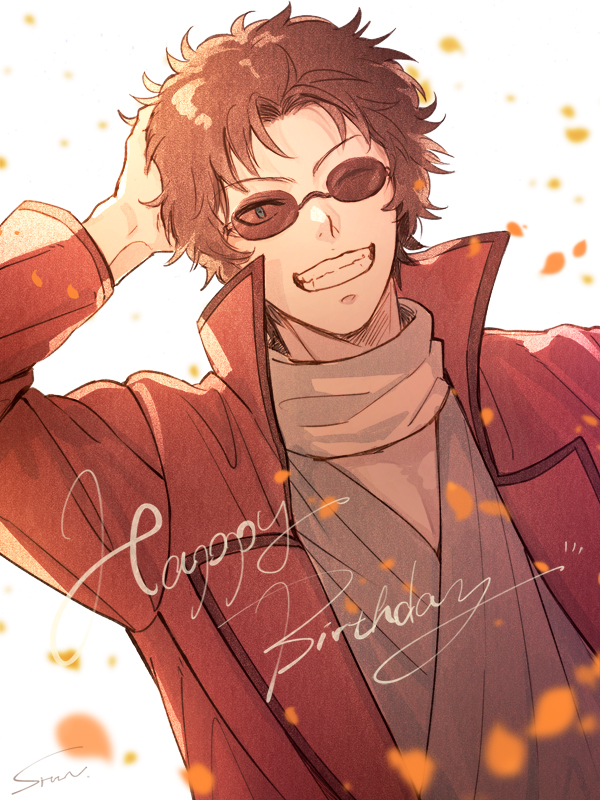 1boy male focus smile solo sunglasses happy birthday brown hair  illustration images