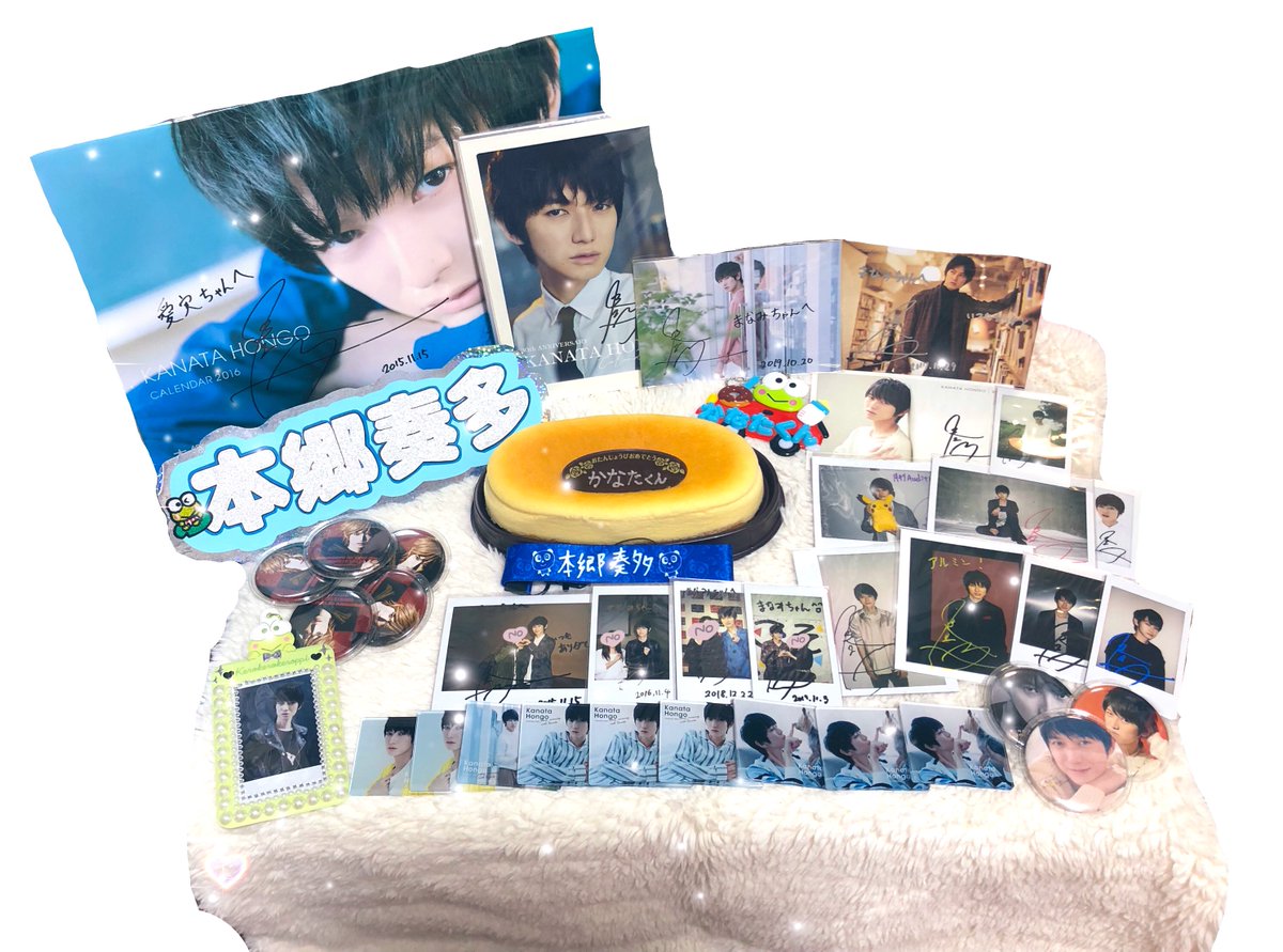 k__mn_mn's tweet photo. 本郷奏多さん、31歳のお誕生日おめでとうございます！かなり質素ですが、私なりのお祝いです🥂
これからもずっと応援しています！これまでの思い出と共に、素敵な笑顔で溢れる1年になりますように🥰
#本郷奏多誕生祭 #本郷奏多誕生祭2021 #本郷奏多 #本人不在の誕生会 #推しまで届け https://t.co/m017rDpAgH