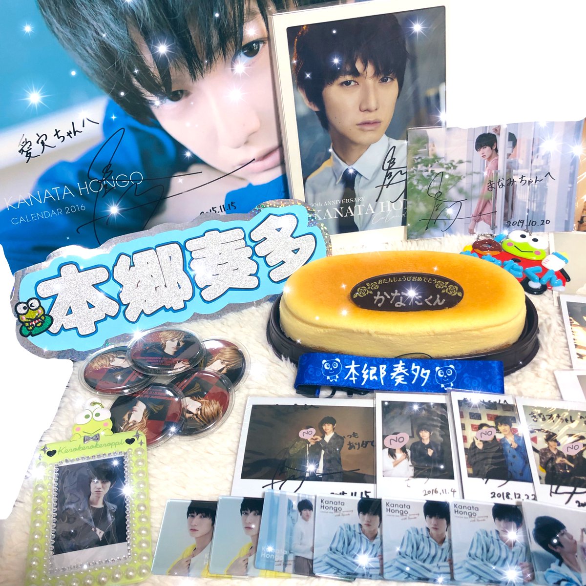 k__mn_mn's tweet photo. 本郷奏多さん、31歳のお誕生日おめでとうございます！かなり質素ですが、私なりのお祝いです🥂
これからもずっと応援しています！これまでの思い出と共に、素敵な笑顔で溢れる1年になりますように🥰
#本郷奏多誕生祭 #本郷奏多誕生祭2021 #本郷奏多 #本人不在の誕生会 #推しまで届け https://t.co/m017rDpAgH