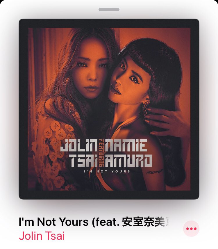 安室奈美恵 Play DVD ジョリン・ツァイ Jolin Tsai 安室奈美恵 61hIWY5mmfL._UF350,350_QL50_.jpg