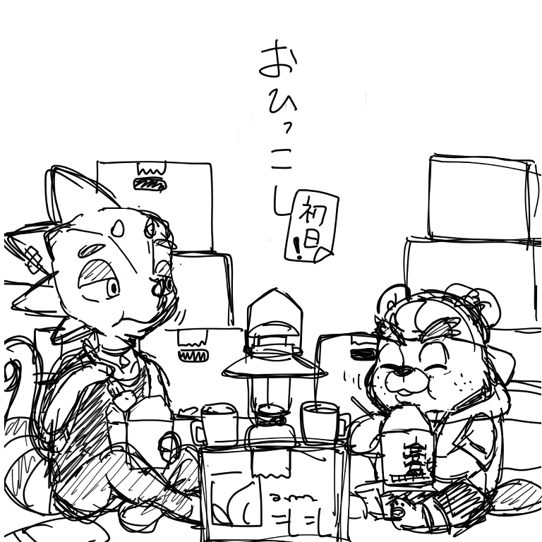 mujina_uranoya's tweet photo. 寝る前落書き。
引っ越して来た日のレクジャス。
#ACNH
#レクジャス
#FLCJ https://t.co/eqptBqm2Gs