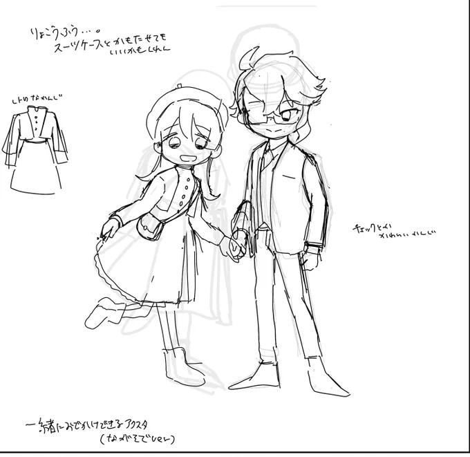 #このタグを見た人はラフ画とその完成絵を見せる

描きながら色々付け足していくタイプです👍 