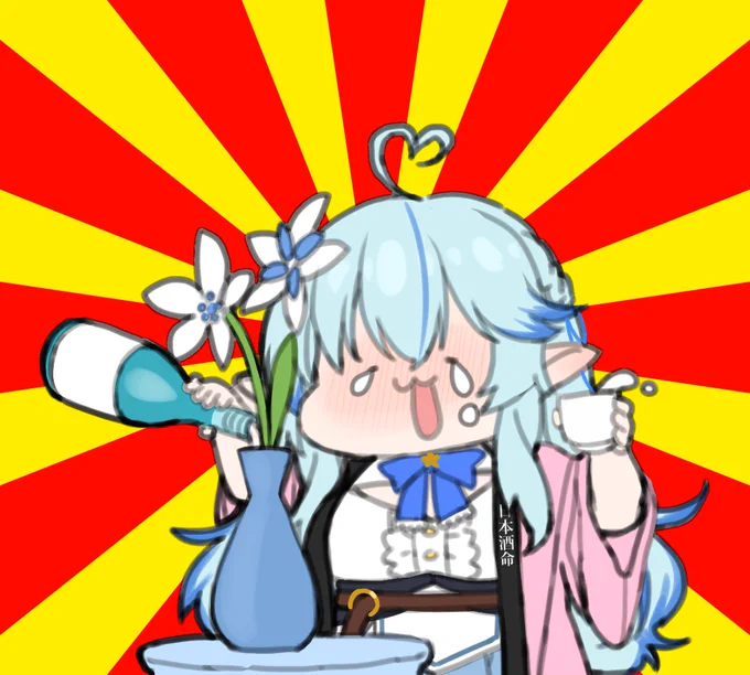 ラミちゃん涙ちょちょ切れてる
#らみらいぶ 