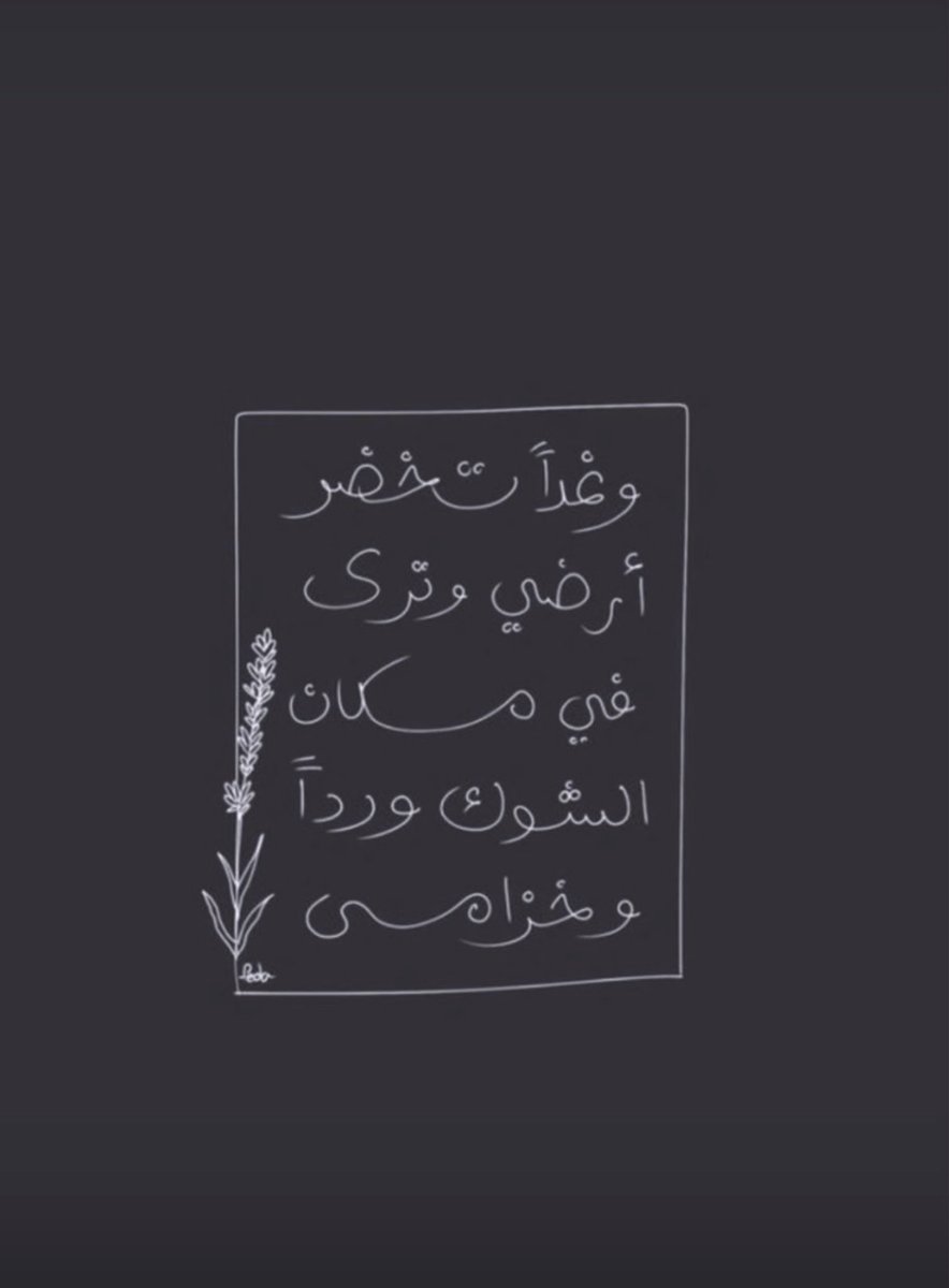 almustaghfiruh tweet media