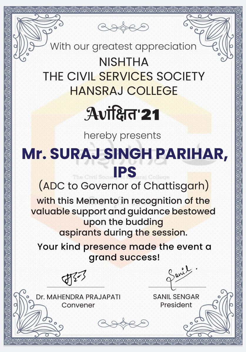 SurajSinghIPS's tweet photo. बाल दिवस पर बच्चों को मेरी सप्रेम भेंट ❤️
#hansrajcollege #webinar #guidancesession #motivation #Careercounseling #upsc https://t.co/XwqnZfP8zM