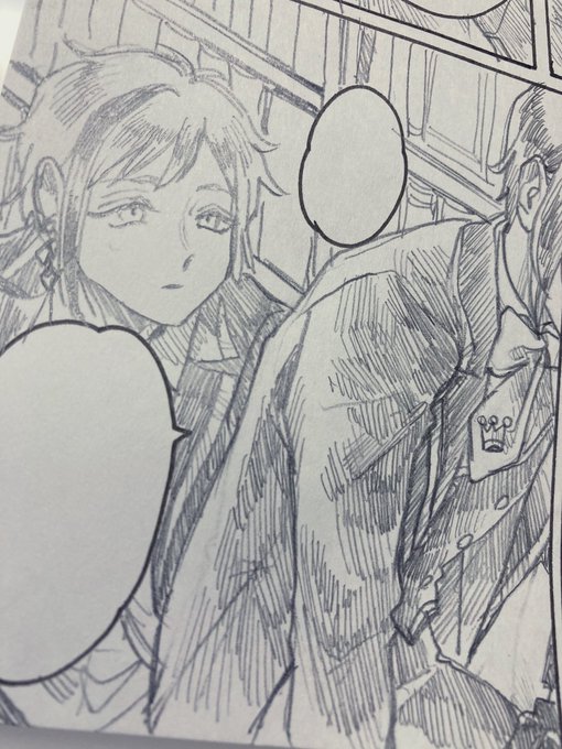 もうあと1ページなのにダメ‼️
寝ます😢ボケカス早番がよ…… 