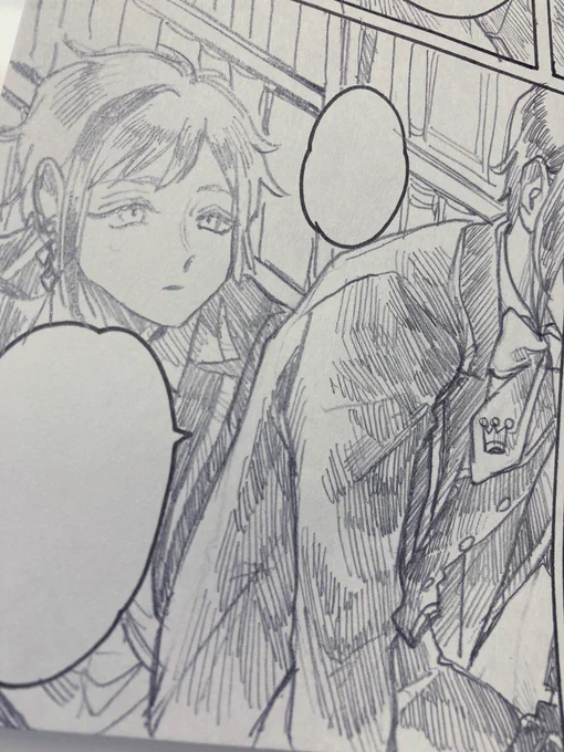 もうあと1ページなのにダメ‼️
寝ます😢ボケカス早番がよ…… 
