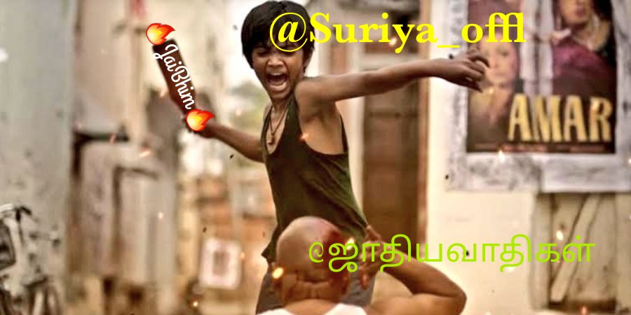 Sivaa_Comrade's tweet photo. Retweet Must 🔃

#WeStandWithSuriya https://t.co/FFzDzNDjls