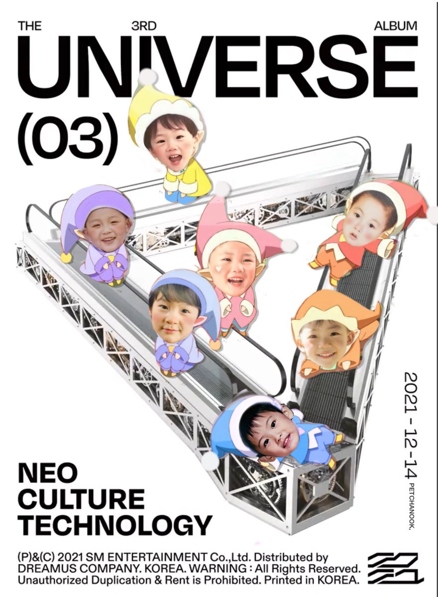 ทำเปนเร่นปัยอันตรายนะคะเดกๆ