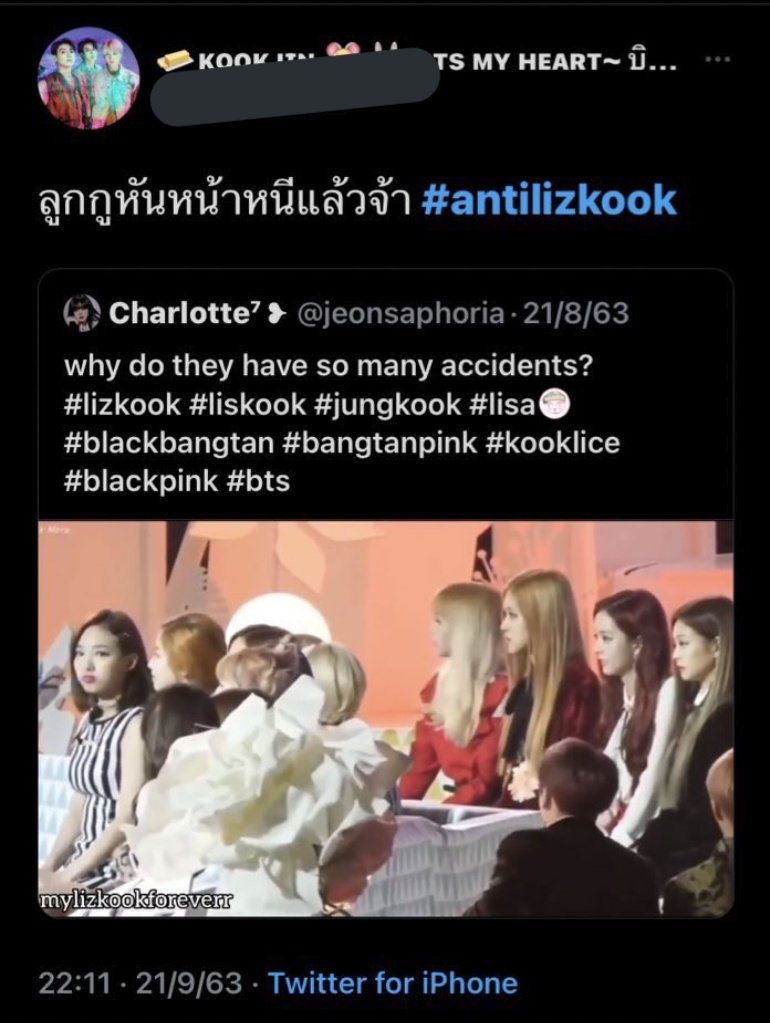 vjkjhjmrmjyg's tweet photo. ตำนานวีรกรรมบิชชี่ https://t.co/IUUcW5ZXvA