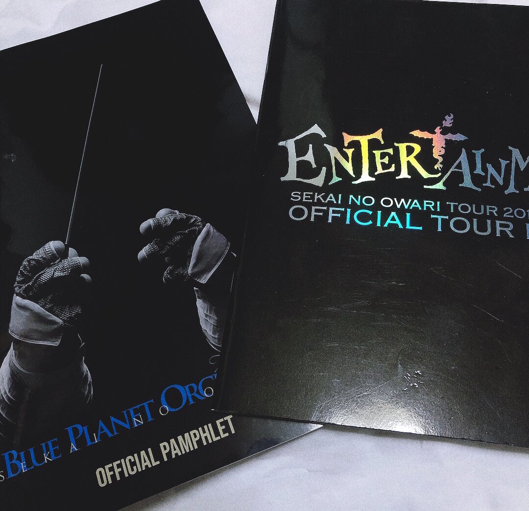helloending_'s tweet photo. ENTERTAINMENTのときもパンフレット(OFFICIAL TOUR BOOK)出てたのにな😗 https://t.co/DfNz4xosTG