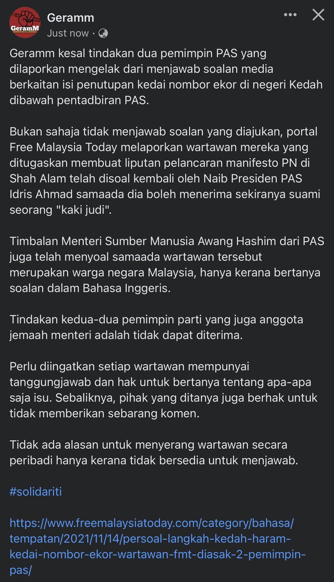 Norman Goh On Twitter Deputy Minister Awang Hashim You Tanya Bahasa Melayu Lah You Are Malaysian Or Not Fmt Senior Journalist Minderjeet Kaur I Am A Malaysian Certainly This Is 2021 We
