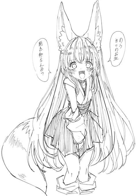 これは昔のをさっと描き直した狐巫女ちゃん 