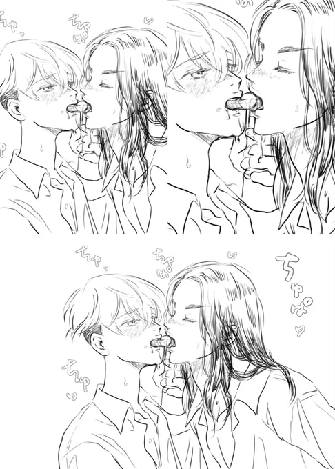 かりかりさんとチュッパ🍭半分この話してたら耽美なばじふゆばじが浮かんだのでつい 
