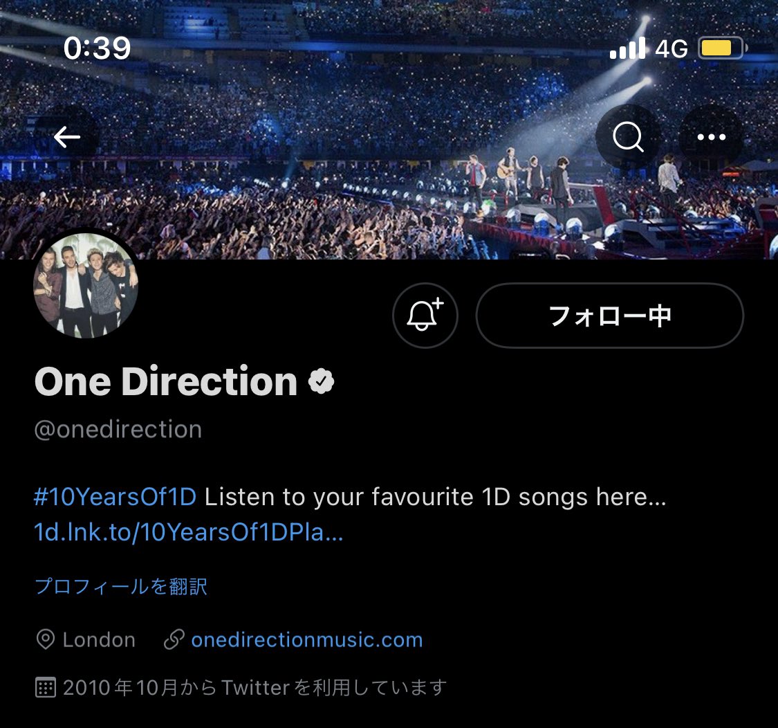 ___yoshidaDESU3's tweet image. いつになったら
#11YearsOf1D になるの？🥲