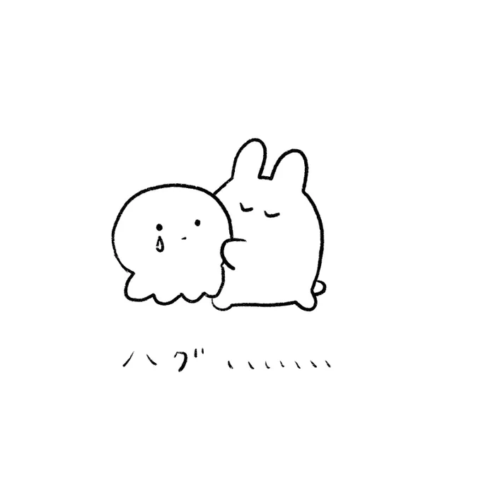 @re_con212 ハグ、、、、、、、、、、、 