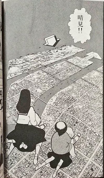 いにしえのコミケット 