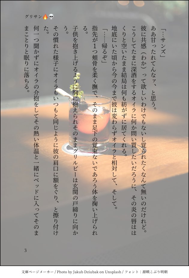 Sjp0lkb Ki4nrm Sjp0lkb Ki4nrm