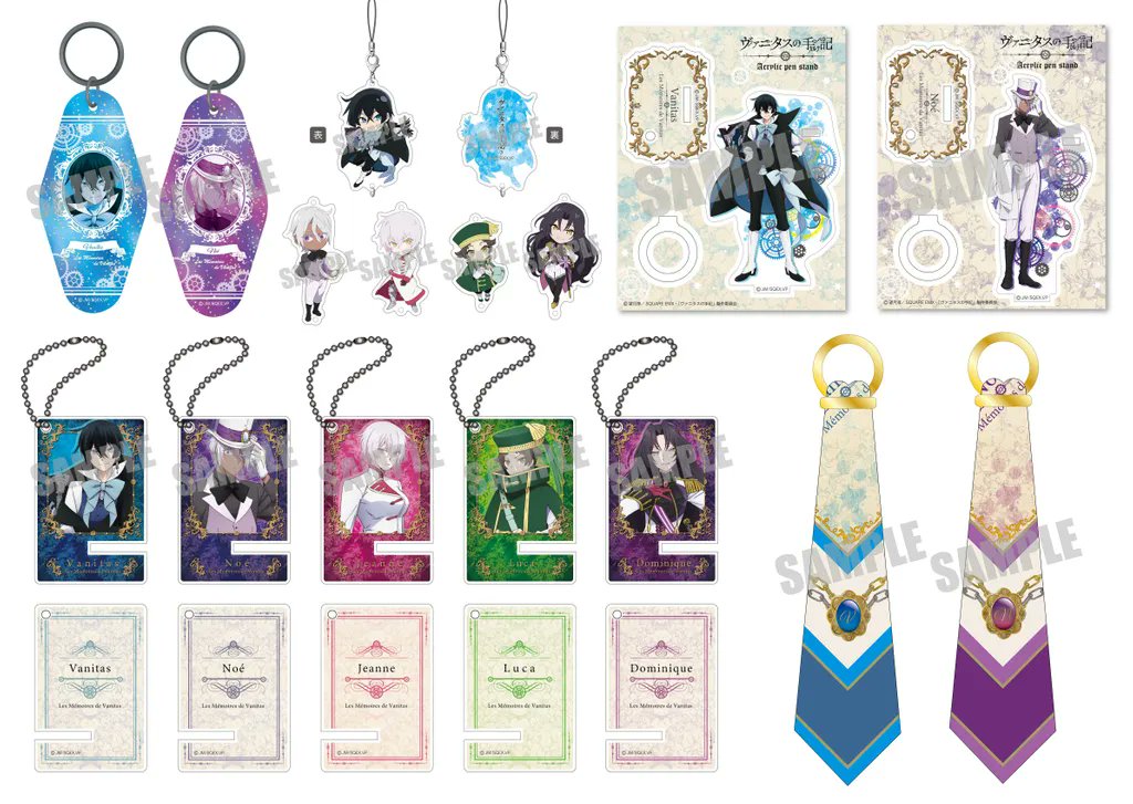 AitaiKuji's tweet photo. The Case Study of Vanitas is getting new goods by the Japanese compnay Cabinet! Items include acrylic pen stands, keychains, charms and more~ #TCSOV #Aitaikuji
Release Date: December 2021
https://t.co/z0IC04VDsr https://t.co/LTdPu9YHcx