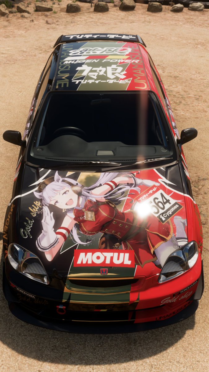 コハル様リクエスト作品 ご主人様とゆく異世界サバイバル！ 9 | GCノベルズ | 夢をつかむ、次