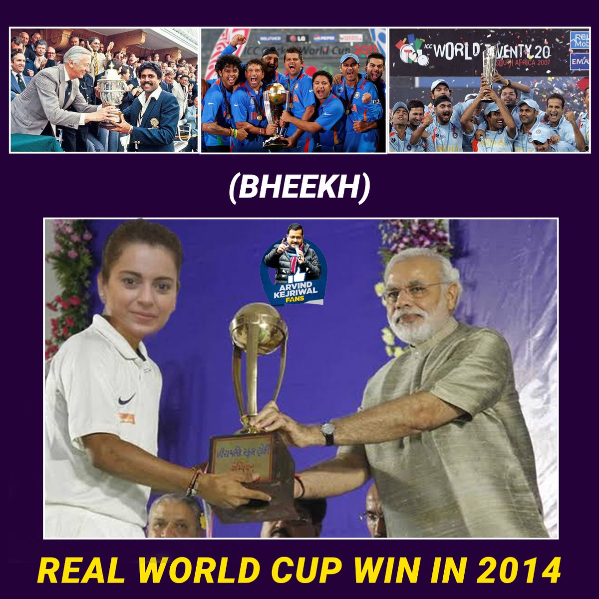 Anyatam Shukla tweet media