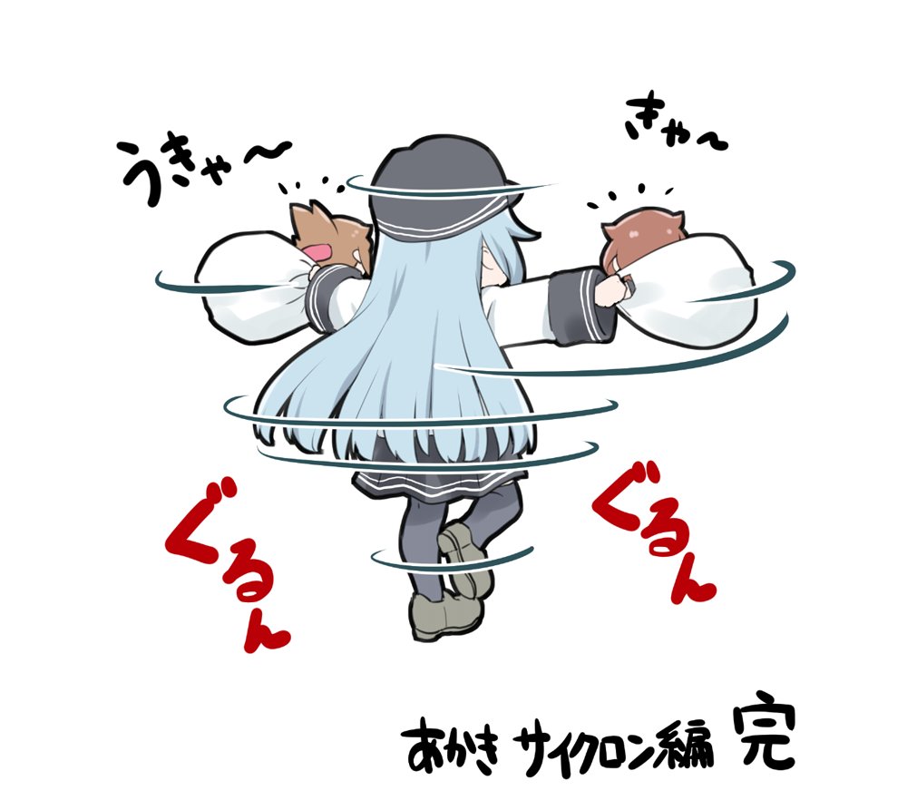 この辺のジャンル離れて以降のも収録しようかなとは思う… 