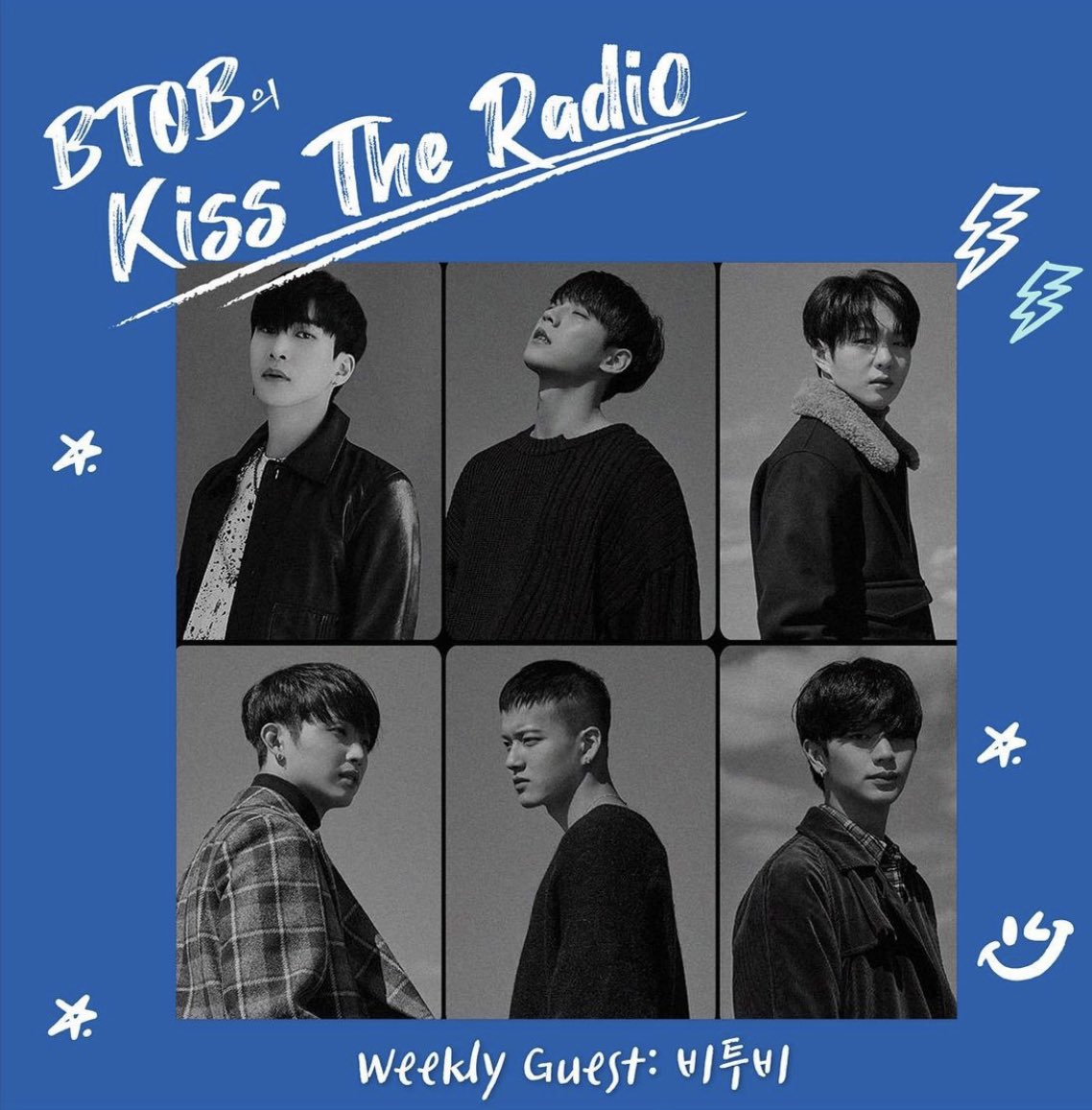 6__luv's tweet photo. 211118 수능특집 비키라 게스트 비투비 완전체 ㅠ.ㅠ 너무 기대된다고요 🥺 https://t.co/LBoFSFHSsU