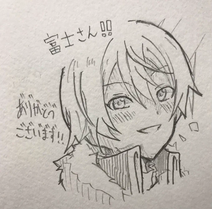 @tsukasa_mobuoji 
誤反応じゃないか滅茶苦茶心配です()
滅茶苦茶凛々しいツ君のアイコン最高ですね!!
私めが描くと可愛い感じ(?)になりがちるの許して下さい....!
ホンットにありがとうございました! 