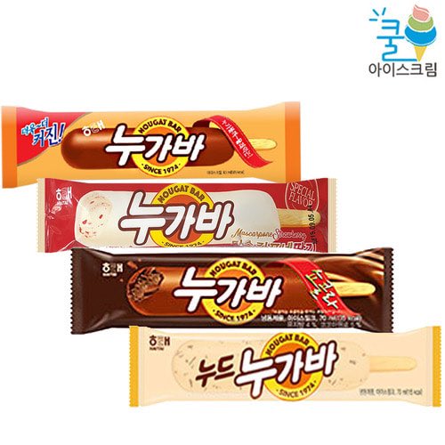 #고양이 #길고양이 #니우니우