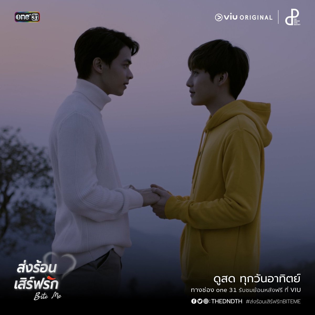 สุรสีหนาทปราบไพรี tweet media