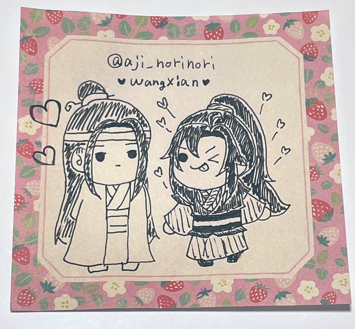 深夜のラクガキ😊
可愛いメモ帳を買ったので❣️
アナログ何気に初めて??
#忘羨 #wangxian #曦澄 #xicheng 