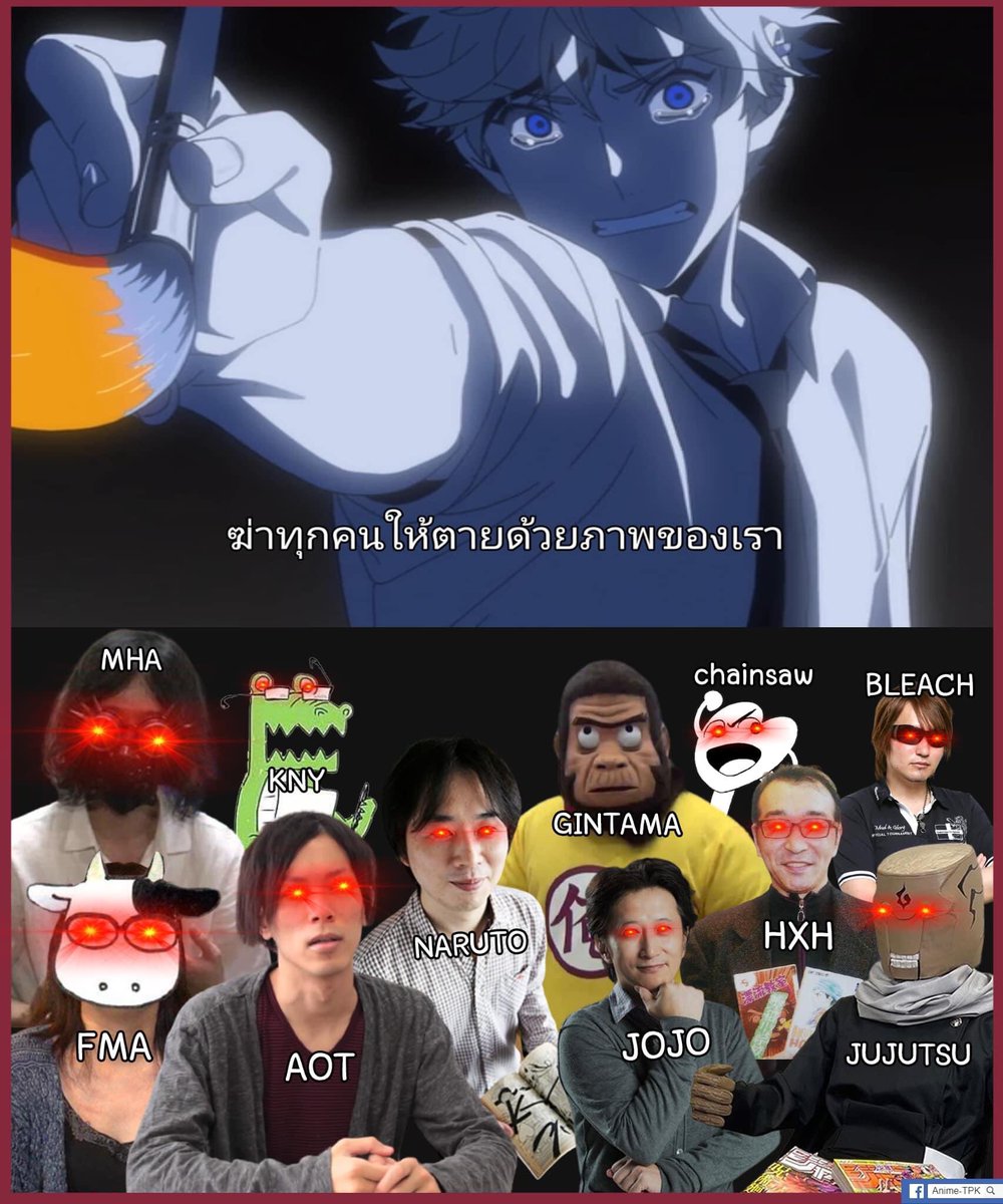 ✿gamfu คุณหนูเรโอะ tweet media