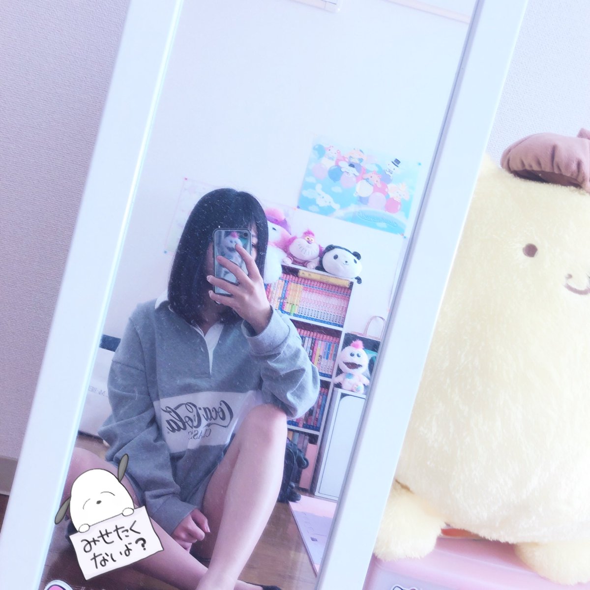 mii___mk3's tweet photo. 絡みください(過去画)
#美男美女と繋がりたい  #美男美女さんと繋がりたい  #美男美女さんとつながりたい #らぶりつください #らぶりつで気になった人お迎え #自撮り界隈 #自発ください #雰囲気嫌いじゃないよって人いいね  #1mmでもいいなと思ったらRT https://t.co/USKp7gbtT8