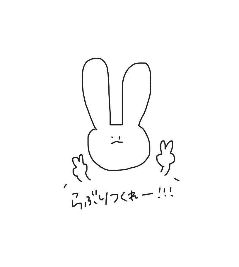 mii___mk3's tweet photo. 絡みください(過去画)
#美男美女と繋がりたい  #美男美女さんと繋がりたい  #美男美女さんとつながりたい #らぶりつください #らぶりつで気になった人お迎え #自撮り界隈 #自発ください #雰囲気嫌いじゃないよって人いいね  #1mmでもいいなと思ったらRT https://t.co/USKp7gbtT8